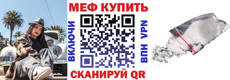 Как найти наркотики Краснообск A-PVP  ГАШ  COCAIN 