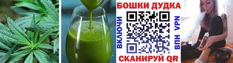 ссылка на мегу зеркало  купить   Краснообск  Печенье с ТГК конопля 