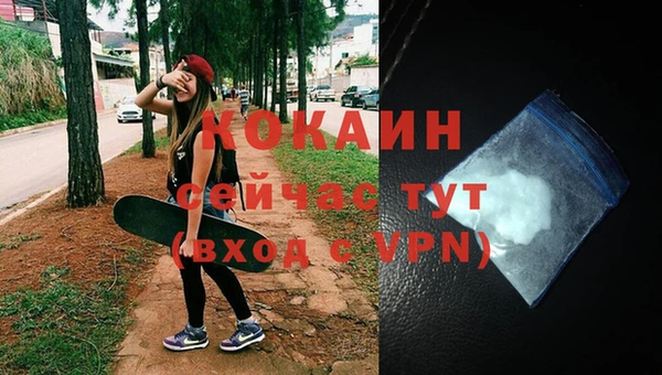 jwh Тында