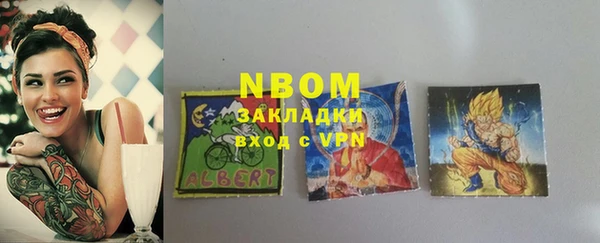 прущий лед Тутаев