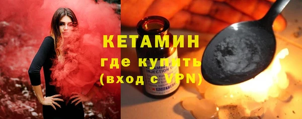 apvp Туринск