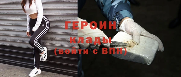 амф Кропоткин
