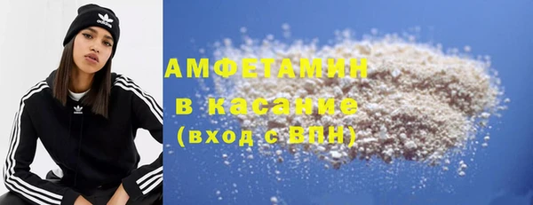 apvp Туринск