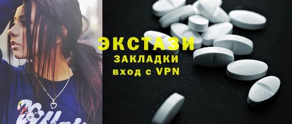 прущий лед Тутаев