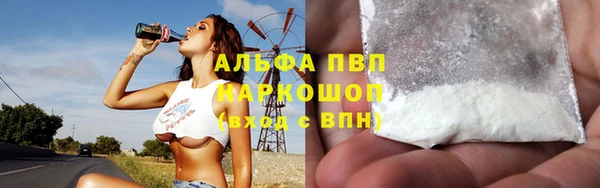 jwh Тында