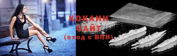 jwh Тында