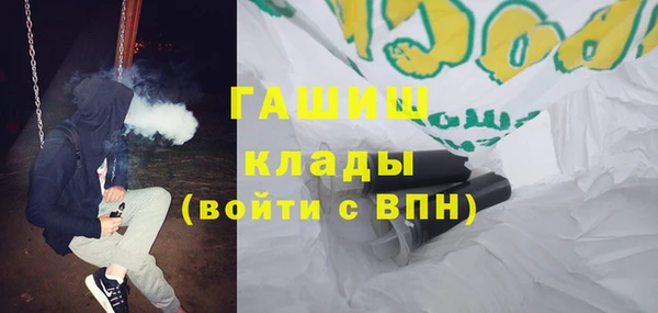 гидропоника Кстово