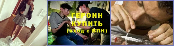 прущий лед Тутаев