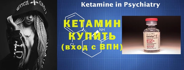 прущий лед Тутаев