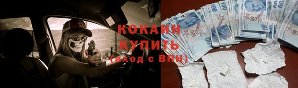 прущий лед Тутаев