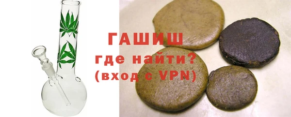 apvp Туринск