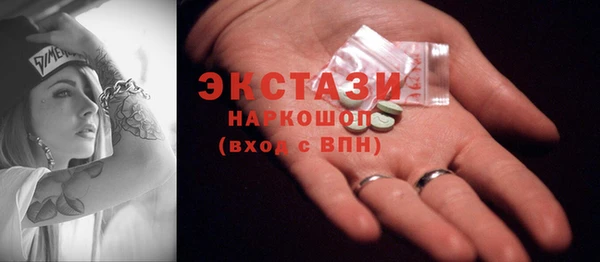 apvp Туринск