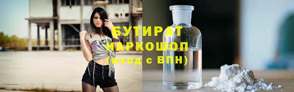 jwh Тында