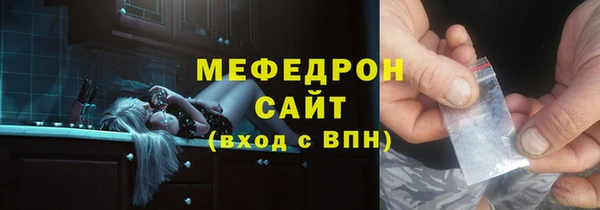 ГАЛЛЮЦИНОГЕННЫЕ ГРИБЫ Верея