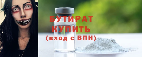 прущий лед Тутаев