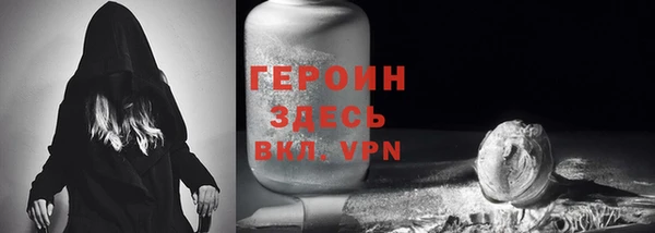 jwh Тында