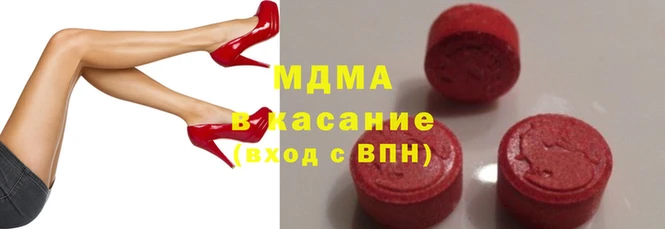 Альфа ПВП Вязьма