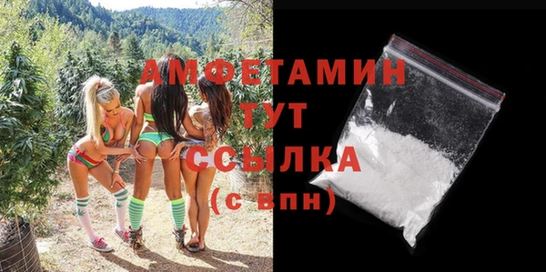прущий лед Тутаев
