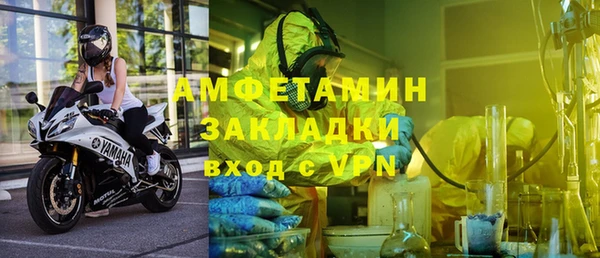 дмт Крымск