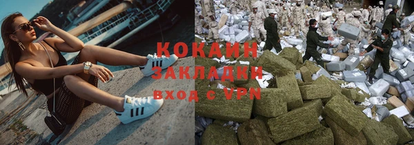 дмт Крымск