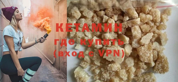 прущая мука Верхний Тагил