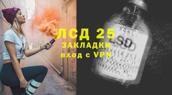 apvp Туринск