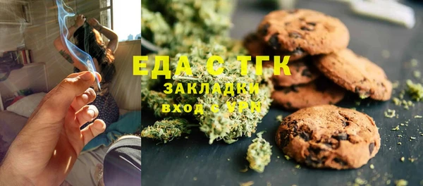 apvp Туринск