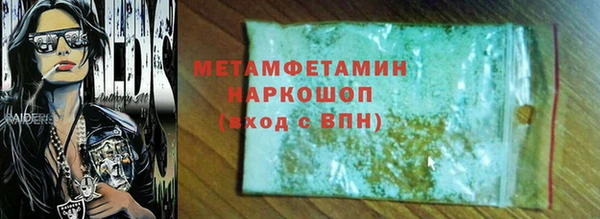 прущий лед Тутаев