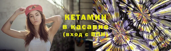 jwh Тында