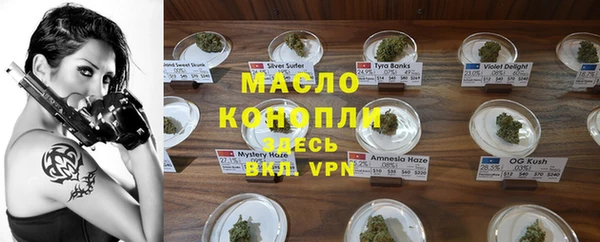 jwh Тында