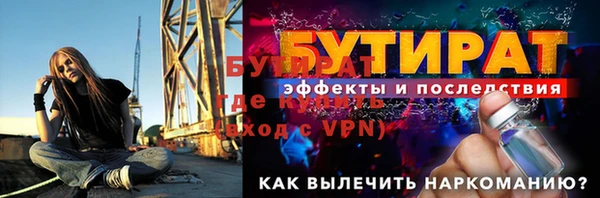 apvp Туринск