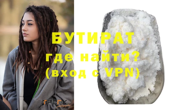 apvp Туринск