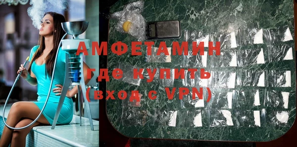 apvp Туринск